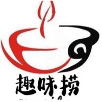 趣味撈旋轉小火鍋加盟