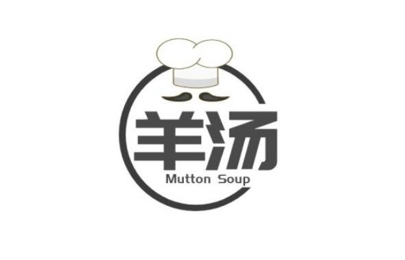 老孔羊湯加盟