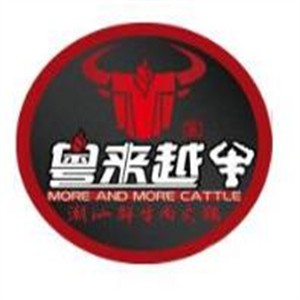 粵來(lái)越牛潮汕牛肉火鍋加盟