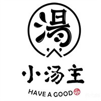 小湯主東南亞風(fēng)味麻辣燙加盟