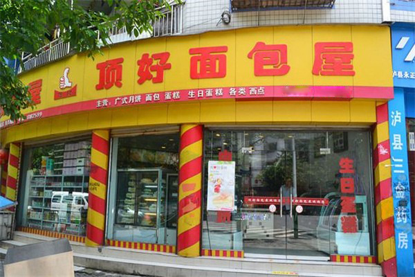 頂好面包店加盟