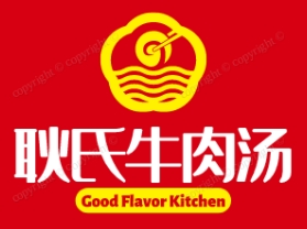 耿氏牛肉湯加盟
