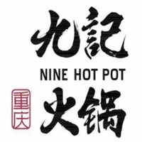 重慶九記火鍋加盟