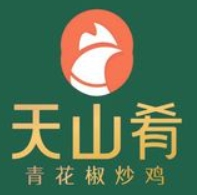 天山肴青花椒炒雞加盟