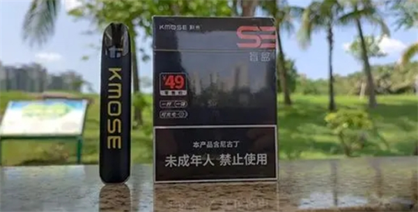 刻米電子煙加盟