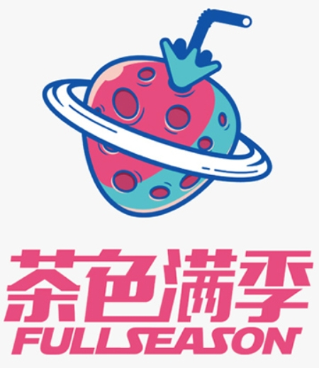 茶色滿季加盟