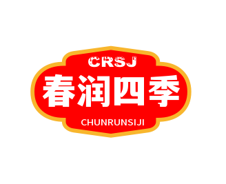 春潤(rùn)四季椰子雞加盟