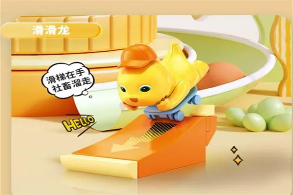 小魯班玩具加盟