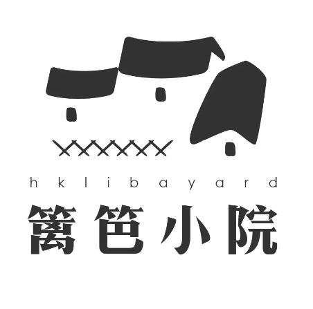 籬笆小院火鍋加盟