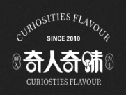 奇人奇味燒烤加盟