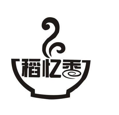 稻憶香鮮菜火鍋加盟