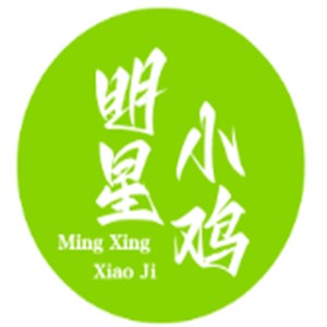 明星小雞三明治加盟