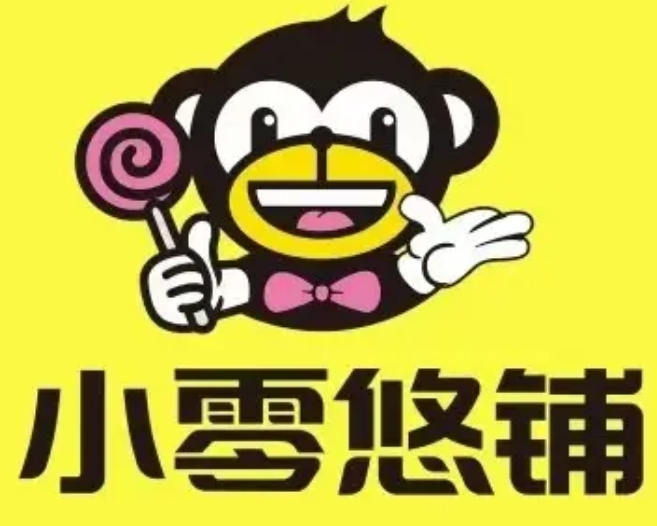 小零悠鋪零食加盟