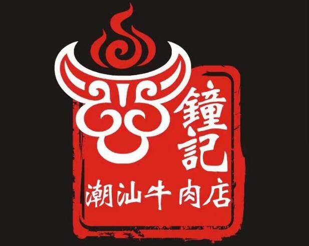 鐘記潮汕牛肉加盟