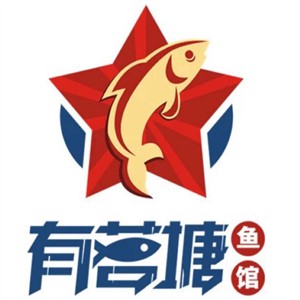 有茗塘魚館魚火鍋加盟