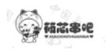 筱芯串吧加盟