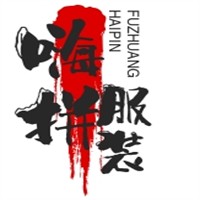 嗨拼服裝招商加盟