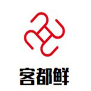 客都鮮人參火鍋加盟