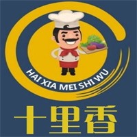 十里香面館加盟