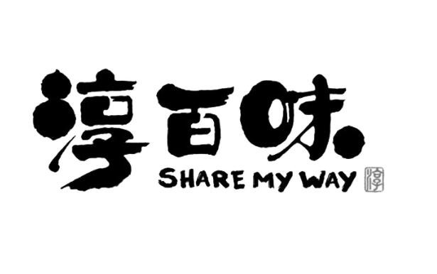 淳百味沙縣小吃加盟