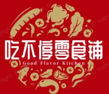 吃不停零食鋪加盟