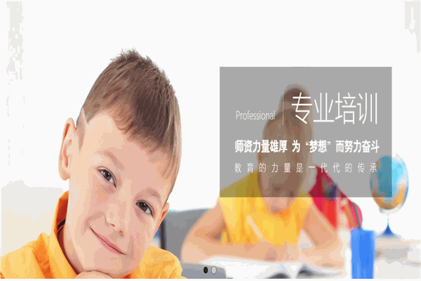 至誠美術(shù)加盟