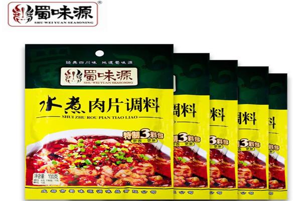 蜀味源火鍋加盟