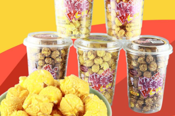 華妞休閑食品加盟