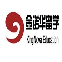 金諾華留學(xué)招商加盟