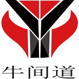 牛間道火鍋加盟