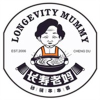 長壽老媽串串火鍋加盟