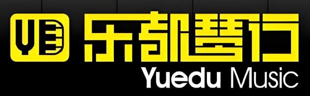 樂都琴行加盟