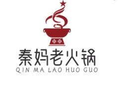 秦媽老火鍋加盟