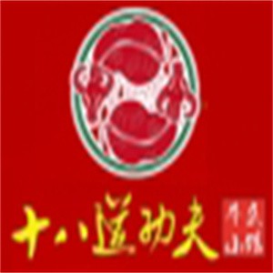 十八道功夫牛雜小館加盟
