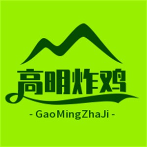 高明炸雞加盟