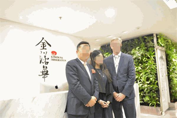 金諾華留學招商加盟
