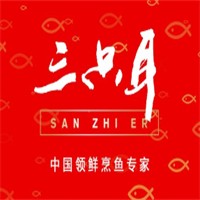 三只耳老火鍋加盟