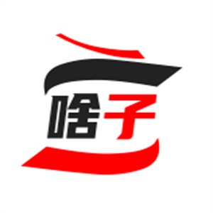 啥子市井老火鍋加盟