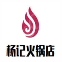 楊記火鍋店加盟