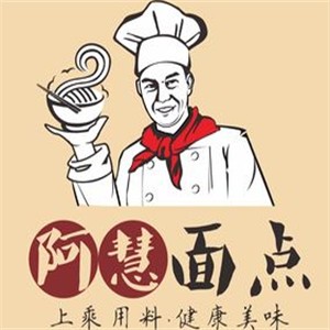 阿慧包點(diǎn)加盟