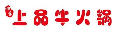 四季上品?；疱伡用?></div><span>四季上品?；疱伡用?/span>
                                </a>
                            </li>
                                                    <li>
                                <a href=