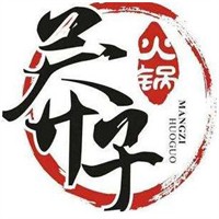 虢記莽子老火鍋招商加盟