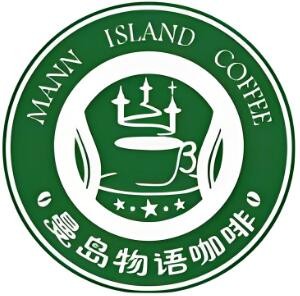 曼島物語咖啡店加盟