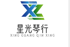 星光琴行加盟