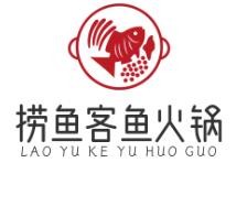 撈魚客魚火鍋加盟