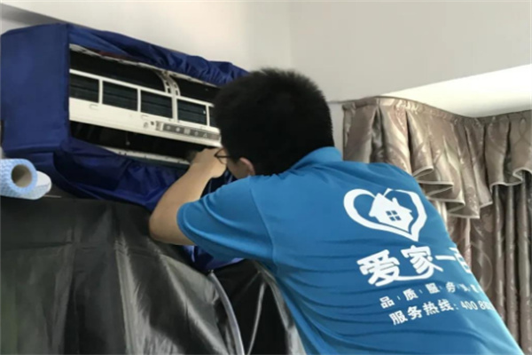 愛家100加盟