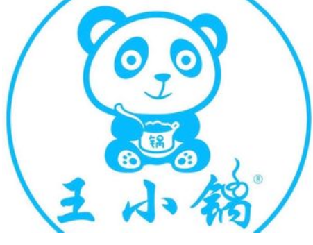 王小鍋旋轉(zhuǎn)小火鍋加盟
