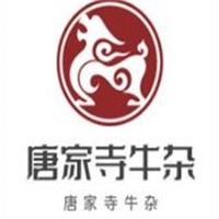 唐家寺牛雜火鍋加盟