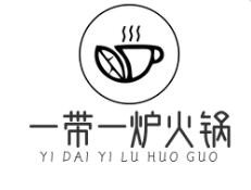 一帶一爐火鍋加盟