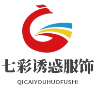 七彩誘惑服飾加盟
